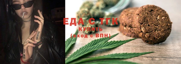 гидропоника Дмитров