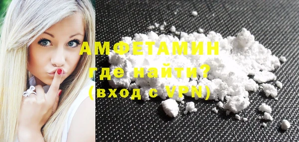 бошки Володарск