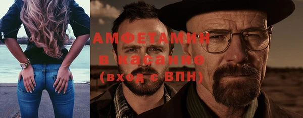 гидропоника Горняк