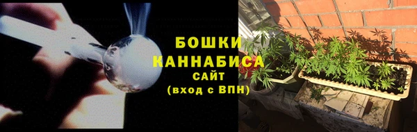 а пвп мука Волоколамск