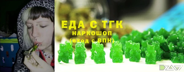 гидропоника Горняк