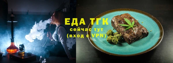 дистиллят марихуана Гусиноозёрск
