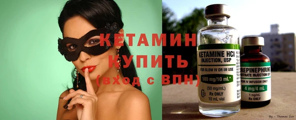 гидропоника Горняк