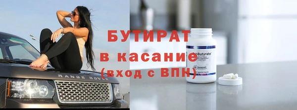 мефедрон VHQ Дмитриев