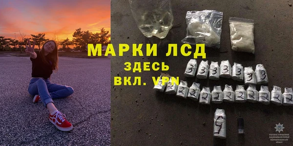гидропоника Горняк