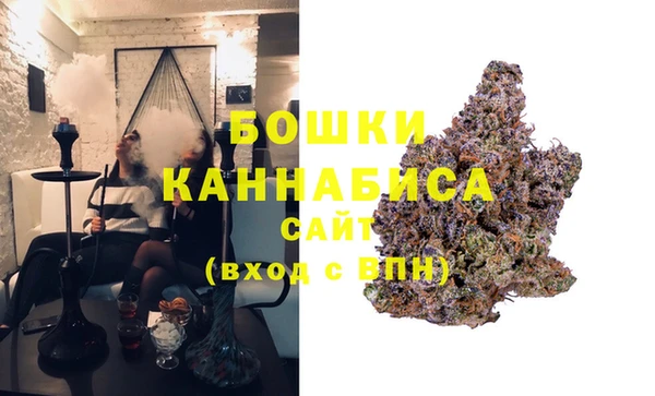 а пвп мука Волоколамск