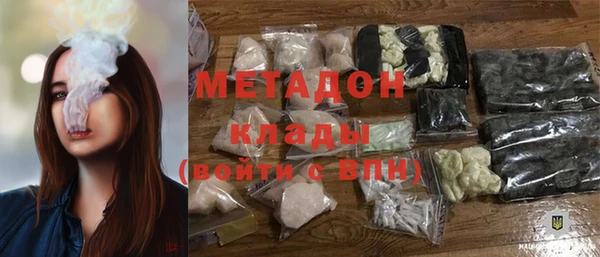 круглые Семикаракорск