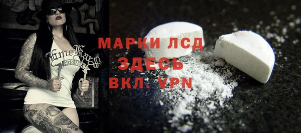 прущая мука Горнозаводск