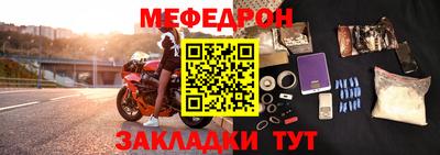 mix Старая Купавна