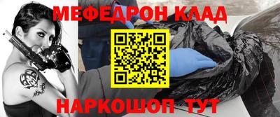spice Среднеуральск