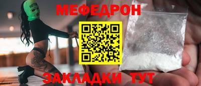 spice Среднеуральск