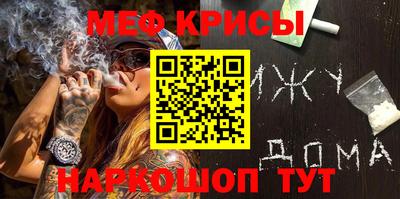 spice Среднеуральск