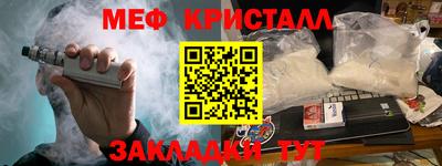 mix Старая Купавна