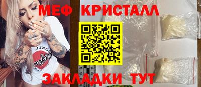 mix Старая Купавна