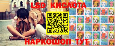 mix Старая Купавна
