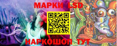 кокаин Ставрополь