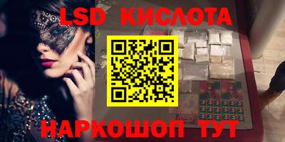 spice Среднеуральск