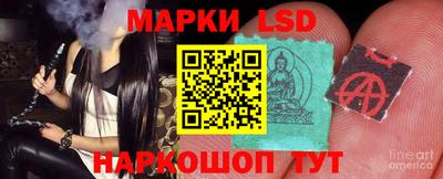 mix Старая Купавна