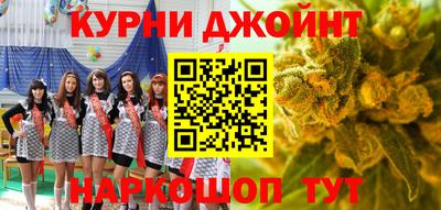 mix Старая Купавна
