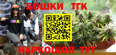 кокаин Ставрополь