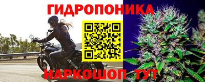 кокаин Ставрополь