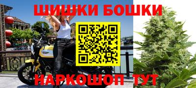 кокаин Ставрополь