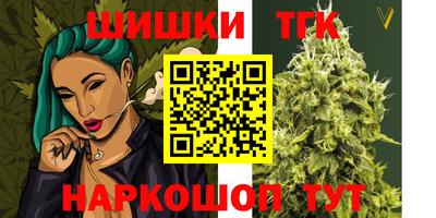 spice Среднеуральск
