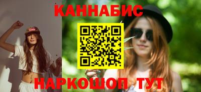 spice Среднеуральск