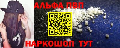 mix Старая Купавна