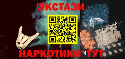 spice Среднеуральск