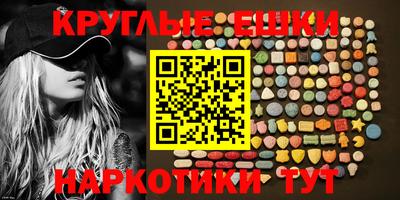 spice Среднеуральск