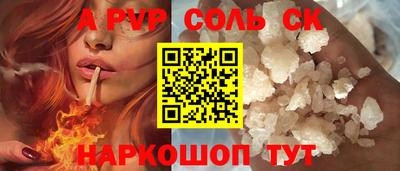 mix Старая Купавна