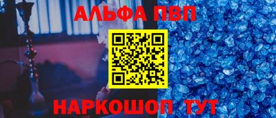 spice Среднеуральск