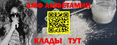 mix Старая Купавна
