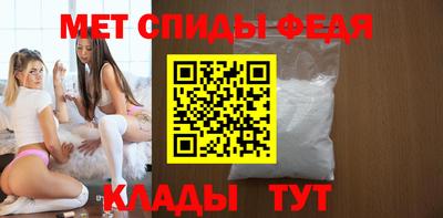 кокаин Ставрополь