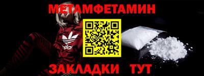 mix Старая Купавна