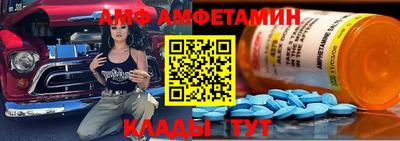 mix Старая Купавна