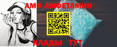 mix Старая Купавна