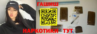 mix Старая Купавна