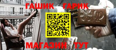 spice Среднеуральск