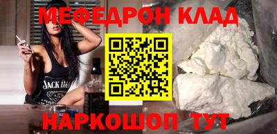 spice Среднеуральск