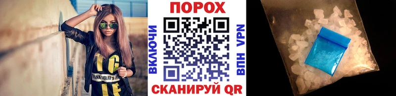 где найти   дарк нет какой сайт  Первитин витя  Красноперекопск  блэк спрут рабочий сайт 